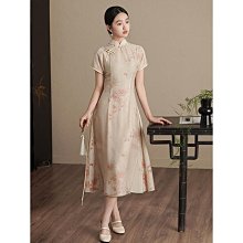 短袖旗袍 旗袍洋裝 改良旗袍 新中式改良奧黛旗袍少女年輕款2024新款粉色國風訂婚連衣裙夏茶服112 LS004 歷史價格詳細信息