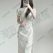 旗袍新中式訂婚旗袍女2024新款年輕款氣質高端精致白色蕾絲宴會連衣裙 歷史價格詳細信息