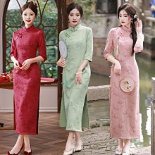 復古中國風文藝勵志文字貼紙包手帳手機殼裝飾素材圖案小貼畫 歷史價格詳細信息