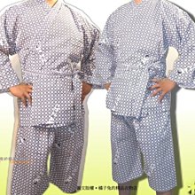 [橘子兔的精品衣物店]純棉~大尺碼/特別加大~厚款~專櫃精品布蕾絲車邊厚款滿版兔子圖案長袖長褲家居服睡衣 歷史價格詳細信息