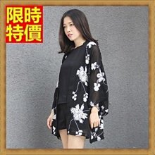 精品樓蘭和闐玉籽料青花大水滴牌彩虹樓蘭10079 歷史價格詳細信息