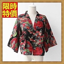 精品樓蘭和闐玉籽料青花大水滴牌彩虹樓蘭10079 歷史價格詳細信息