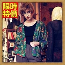 精品樓蘭和闐玉籽料青花大水滴牌彩虹樓蘭10079 歷史價格詳細信息