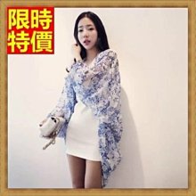 精品樓蘭和闐玉籽料青花大水滴牌彩虹樓蘭10079 歷史價格詳細信息