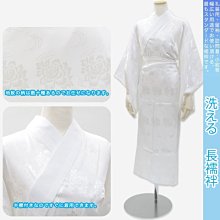 和服襦絆白色純棉肌襦袢可插領芯百搭和服羽織浴衣內襯打底衫衣長130厘米 歷史價格詳細信息
