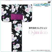 日本原單.6194.洞洞收納籃 帶提手雜物分類存儲籃 米木日式家居~ 限時特價cud【二丁目】 歷史價格詳細信息