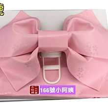 【166號小阿姨】日本傳統武士服 男式 男和服 演出服 舞臺裝。黑色 米白色。現貨+預購 歷史價格詳細信息