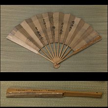 222  日本龍銀  銀幣  20錢  明治26年 歷史價格詳細信息