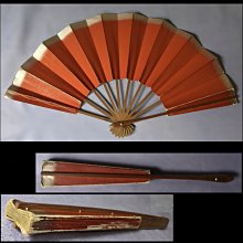 195  日本龍銀  銀幣  10錢  明治38年 歷史價格詳細信息