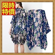 精品樓蘭和闐玉籽料青花大水滴牌彩虹樓蘭10079 歷史價格詳細信息