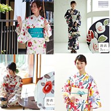 日本和服浴衣浴衣 cosplaySotey 和服 pakaian 化身改良和服適合歌舞女郎日式清新藝術復古攝影戶外寫真【滿299出貨~】 歷史價格詳細信息