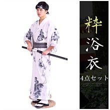 日本 傳統抹茶道具 竹製茶杓 日式 茶道具 茶杓 抹茶 〈全館現貨〉 歷史價格詳細信息