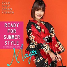 新款和服男傳統正裝紳士武士和服四季用 歷史價格詳細信息