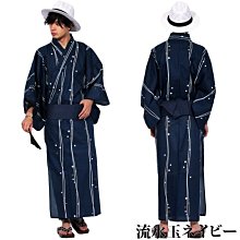 花火cos服崩壞星穹鐵道花火校服花火JK假面愚者花火cos服 歷史價格詳細信息