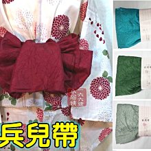 【166號小阿姨】日本傳統武士服 男式 男和服 演出服 舞臺裝。黑色 米白色。現貨+預購 歷史價格詳細信息