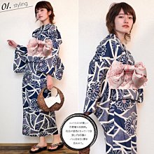 01 日本全棉正統和服浴衣 條紋打底 椿花顯高貴而可愛 古典 歷史價格詳細信息