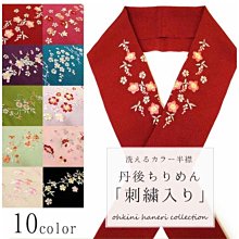 03日本和服 裾除け和服襦袢肌著內衣 下裝 可洗舒適透氣 歷史價格詳細信息