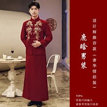 新郎結婚禮服富貴鳥男士西裝套裝韓版緊身伴郎結婚學生禮服職業正裝休閒男裝潮 歷史價格詳細信息