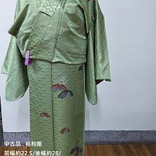 [amylee和服工坊] 二手古品 全通柄 袋帶 歷史價格詳細信息