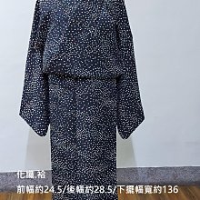 [amylee和服工坊] 二手古品 全通柄 袋帶 歷史價格詳細信息