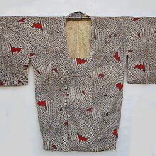 日本和服道行-磚紅色 JU-R-105 歷史價格詳細信息