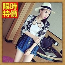 精品樓蘭和闐玉籽料青花大水滴牌彩虹樓蘭10079 歷史價格詳細信息