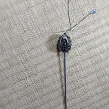 [amylee和服工坊] 二手古品 全通柄 袋帶 歷史價格詳細信息
