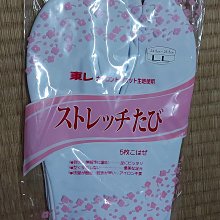 ll五全季酒店大堂禪茶香薰精油噴香氛機擴香機薰香補充液 歷史價格詳細信息