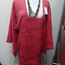 日本和服暗紅色超質感海浪鱗片印花羽織外套零尺碼 歷史價格詳細信息