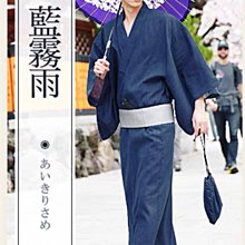 現貨[大武士與小鏢客][1977[720336P/FLV][468MB][國語無字]U盤2.0 歷史價格詳細信息