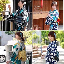 01 日本和服浴衣高品質  藍色系古典花色紫藤 歷史價格詳細信息