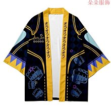 動漫JOJO的奇妙冒險周邊T恤吉良承太郎連帽短袖男女情侶裝衣潮#皇運 歷史價格詳細信息