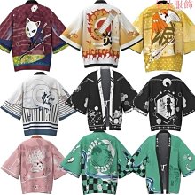 鬼滅之刃cos禰豆子兒童禰豆子cosplay竹筒彌豆子coscos女 歷史價格詳細信息