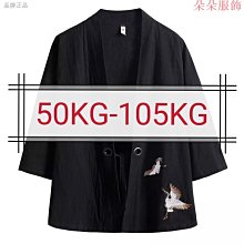 中羽和尚  mo yu 邁崎羽毛球 my4 my5 my6 my7，2桶 歷史價格詳細信息