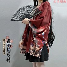 日本和服外套-絹質黑色羽織-織田木瓜家紋-有羽織紐 JS-B-731 歷史價格詳細信息