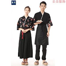 日本和服-寿限夢兒童甚平-忍者圖柄-全新日本製-100%棉 JK-L-236 歷史價格詳細信息