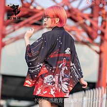 日系動漫小原鞠莉cos短袖T恤Aqours周邊lovelive sunshine痛衣服#皇運 歷史價格詳細信息