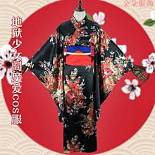 萬聖節????日本 FUJIYA 不二家 愛心造型可可糖 108g 歷史價格詳細信息