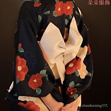 日本傳統色彩配色圖表/南雲治嘉 歷史價格詳細信息
