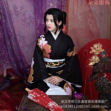 萬聖節鬼滅之刃 cos  鬼殺隊竈門炭治郎禰豆子我妻cospaly動漫BY828 歷史價格詳細信息