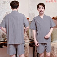 浴全棉特大號棉吸水成人棉不掉毛男士女士加厚裹洗澡一件 歷史價格詳細信息