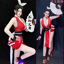 拳皇不知火舞性感火辣爆乳情趣睡衣內衣角色扮演情趣角色服cosplay 歷史價格詳細信息