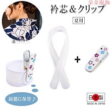 ＊京都和服館＊浴衣腰帶 浴衣帶＊魔鬼氈作成帶-定型結-蝴蝶結-粉紫色櫻花紋樣 歷史價格詳細信息