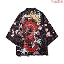 男士風格的婚紗禮服風的長袍共和國和小黃蜂 (希特蘭) 和 (希伯來語) 歷史價格詳細信息