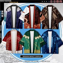 新款動漫 Genshin原神 周邊雙肩背包大容量帶鎖電腦包中學生書包 歷史價格詳細信息