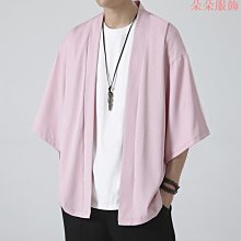 M-5XL 男士冰絲珠地純色polo衫短袖t恤翻領夏季百搭休閒商務修身Polo衫 短t男（GLT73）【壹號站】 歷史價格詳細信息