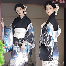 日本傳統cospaly 女士正裝浴yi 動漫寫真tao裝 和fu 速賣通 歷史價格詳細信息