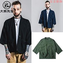 中國風七分袖古風漢服夏季青年男士唐裝短袖居士服佛系僧服禪修服新品 歷史價格詳細信息