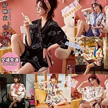 虧本甩賣：釣魚救生腰帶式安全救生衣大人自動充氣救生圈便攜式遊泳浮力成人 歷史價格詳細信息