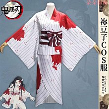 血跡屠夫C &amp;A萬聖節cosFu歐美廚師僵屍Fu男樣cosplay角色扮演Fu 歷史價格詳細信息